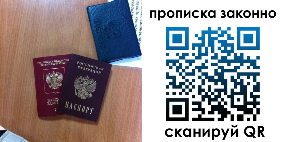форма 3 в Собинке